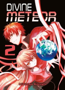 Manga - Manhwa - Divine Meteor Vol.2