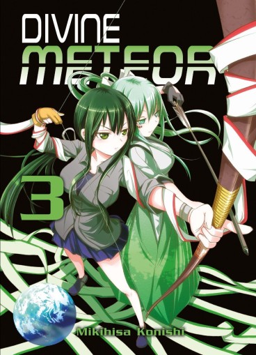 Manga - Manhwa - Divine Meteor Vol.3