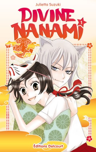 Manga - Manhwa - Divine Nanami Vol.1
