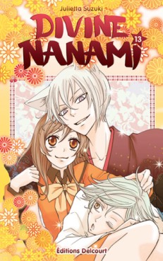 Manga - Divine Nanami Vol.13