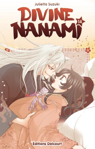Manga - Manhwa - Divine Nanami Vol.14