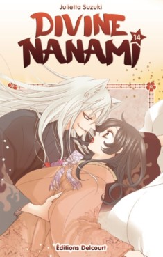 manga - Divine Nanami Vol.14