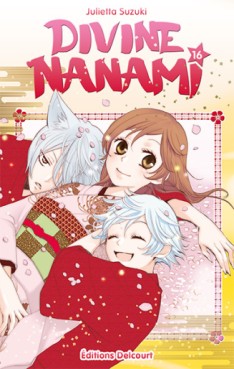Manga - Divine Nanami Vol.16