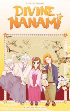 Manga - Manhwa - Divine Nanami Vol.17