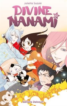 Manga - Divine Nanami Vol.20
