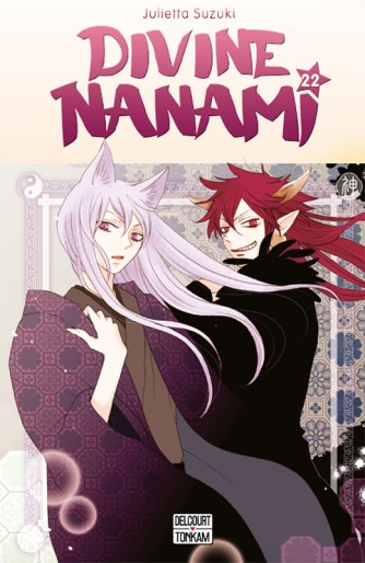Manga - Manhwa - Divine Nanami Vol.22