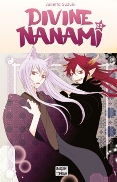 Manga - Manhwa - Divine Nanami Vol.22