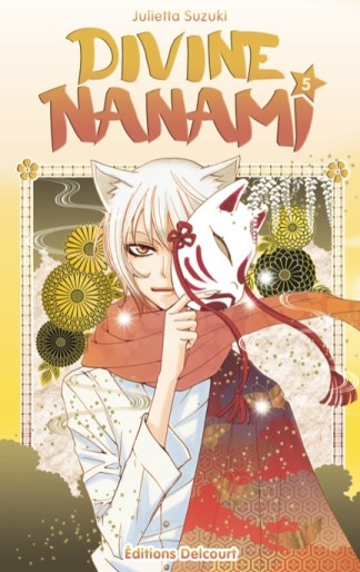 Manga - Manhwa - Divine Nanami Vol.5