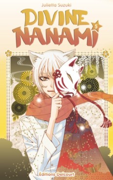 Mangas - Divine Nanami Vol.5