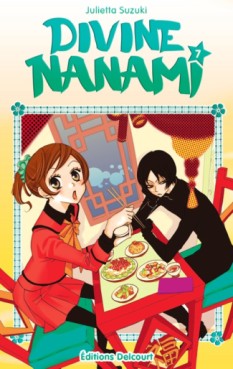 Manga - Manhwa - Divine Nanami Vol.7