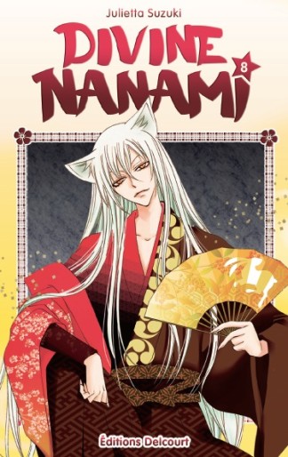 Manga - Manhwa - Divine Nanami Vol.8