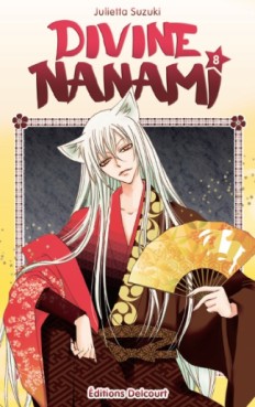Manga - Divine Nanami Vol.8