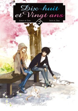 Manga - Manhwa - Dix-huit et Vingt ans Vol.2