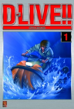 Manga - Manhwa - D-Live Vol.1