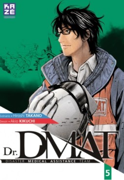 Manga - DR. Dmat Vol.5