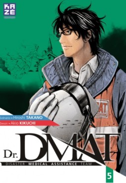 manga - DR. Dmat Vol.5