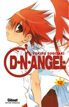 Manga - Manhwa - D.N. Angel Vol.12