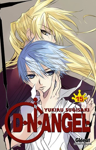 Manga - Manhwa - D.N. Angel Vol.15