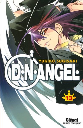 Manga - Manhwa - D.N. Angel Vol.13