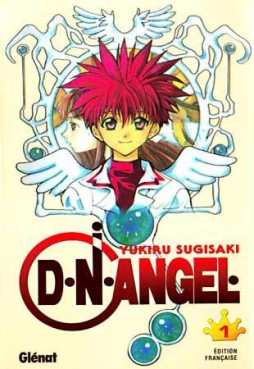 Manga - Manhwa - D.N. Angel Vol.1