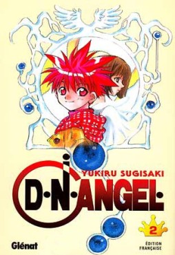 Manga - Manhwa - D.N. Angel Vol.2