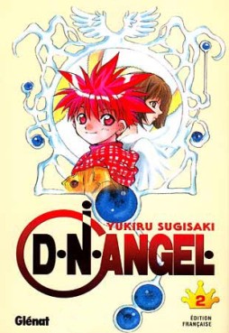 D.N. Angel Vol.2