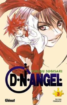 Manga - Manhwa - D.N. Angel Vol.3