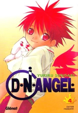 Manga - D.N. Angel Vol.4