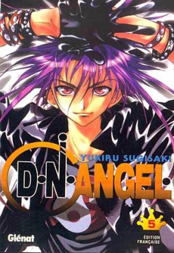 D.N. Angel Vol.5