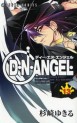 Manga - Manhwa - D.N. Angel jp Vol.13