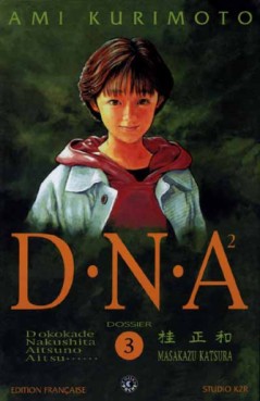 Mangas - Dna² Vol.3