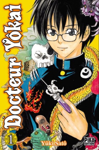 Manga - Manhwa - Docteur Yôkai Vol.1