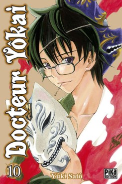 manga - Docteur Yôkai Vol.10