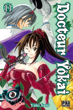 Manga - Docteur Yôkai Vol.11