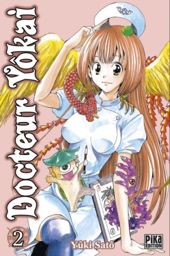 Manga - Manhwa - Docteur Yôkai Vol.2
