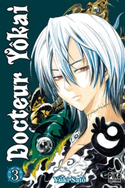 manga - Docteur Yôkai Vol.3