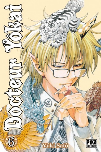 Manga - Manhwa - Docteur Yôkai Vol.6