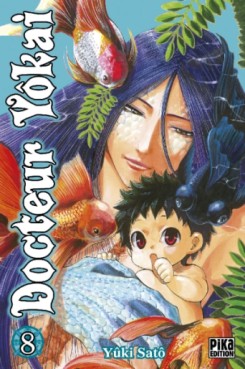 manga - Docteur Yôkai Vol.8