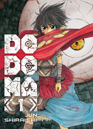 Manga - Manhwa - Dodoma Vol.1