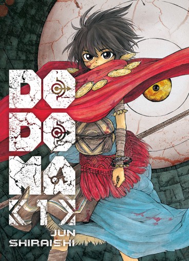 Manga - Manhwa - Dodoma Vol.1