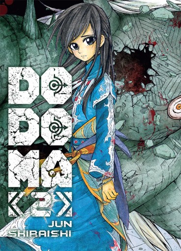 Manga - Manhwa - Dodoma Vol.2