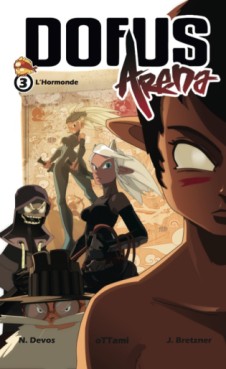 Manga - Manhwa - Dofus Arena Vol.3