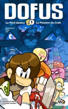 manga - Dofus - Double Vol.1