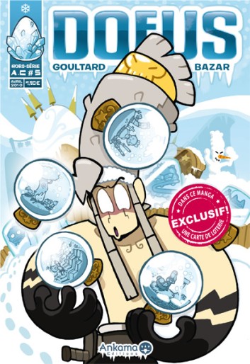 Manga - Manhwa - Dofus - HS Anniversaire - 5 ans - Goultard Bazar