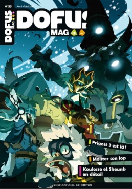 Manga - Manhwa - Dofus Mag Vol.33