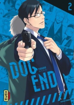 Manga - Dog End Vol.2