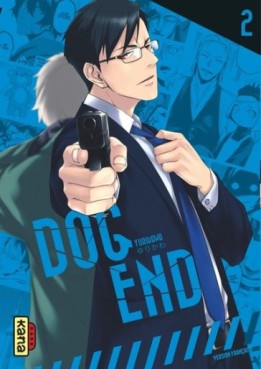 manga - Dog End Vol.2