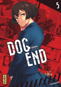 manga - Dog End Vol.5