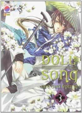 Manga - Manhwa - Doll Song it Vol.3