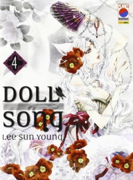 Manga - Manhwa - Doll Song it Vol.4